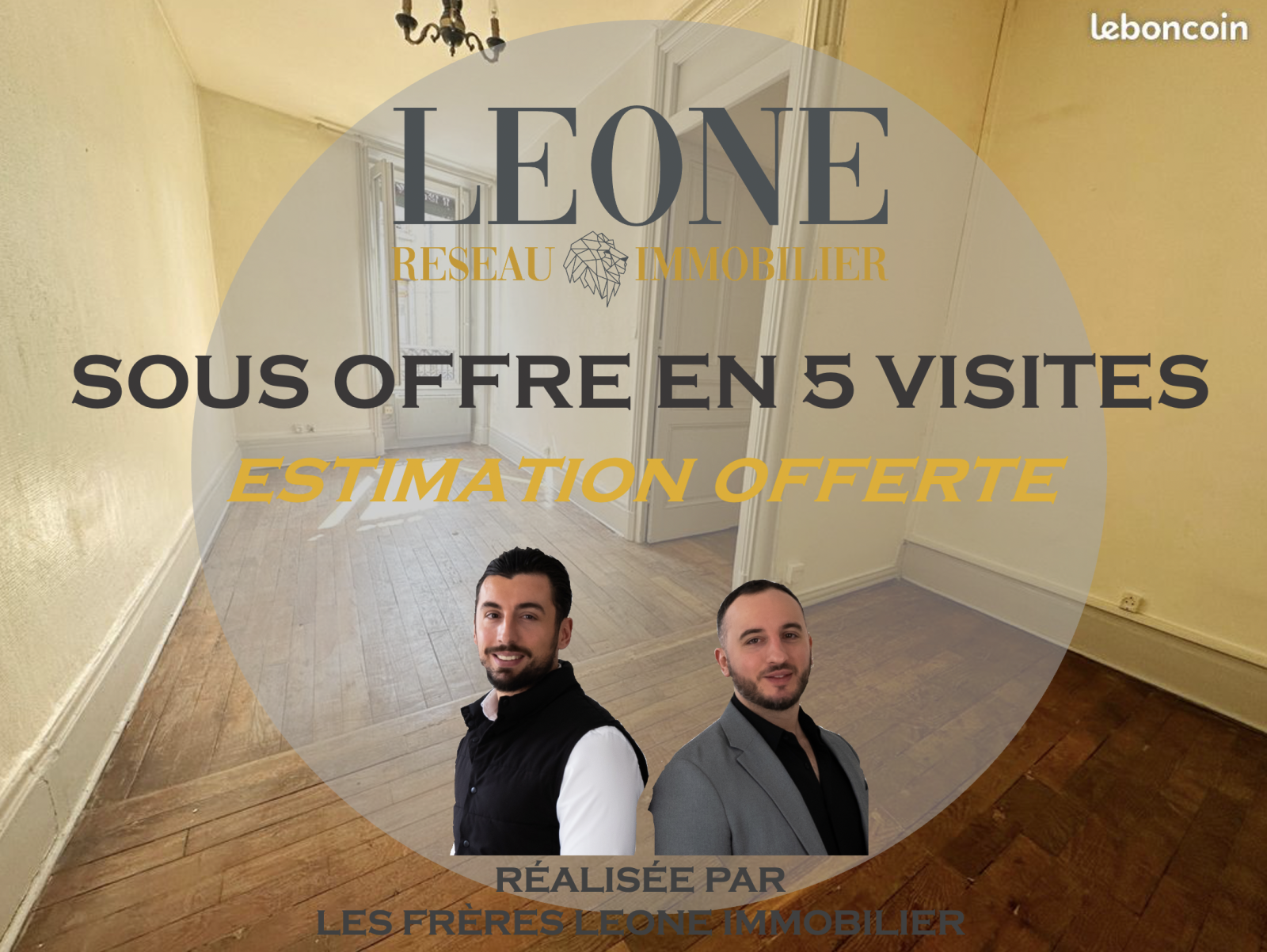 Image_1, Appartement, Oullins-Pierre-Bénite, ref :JC1309